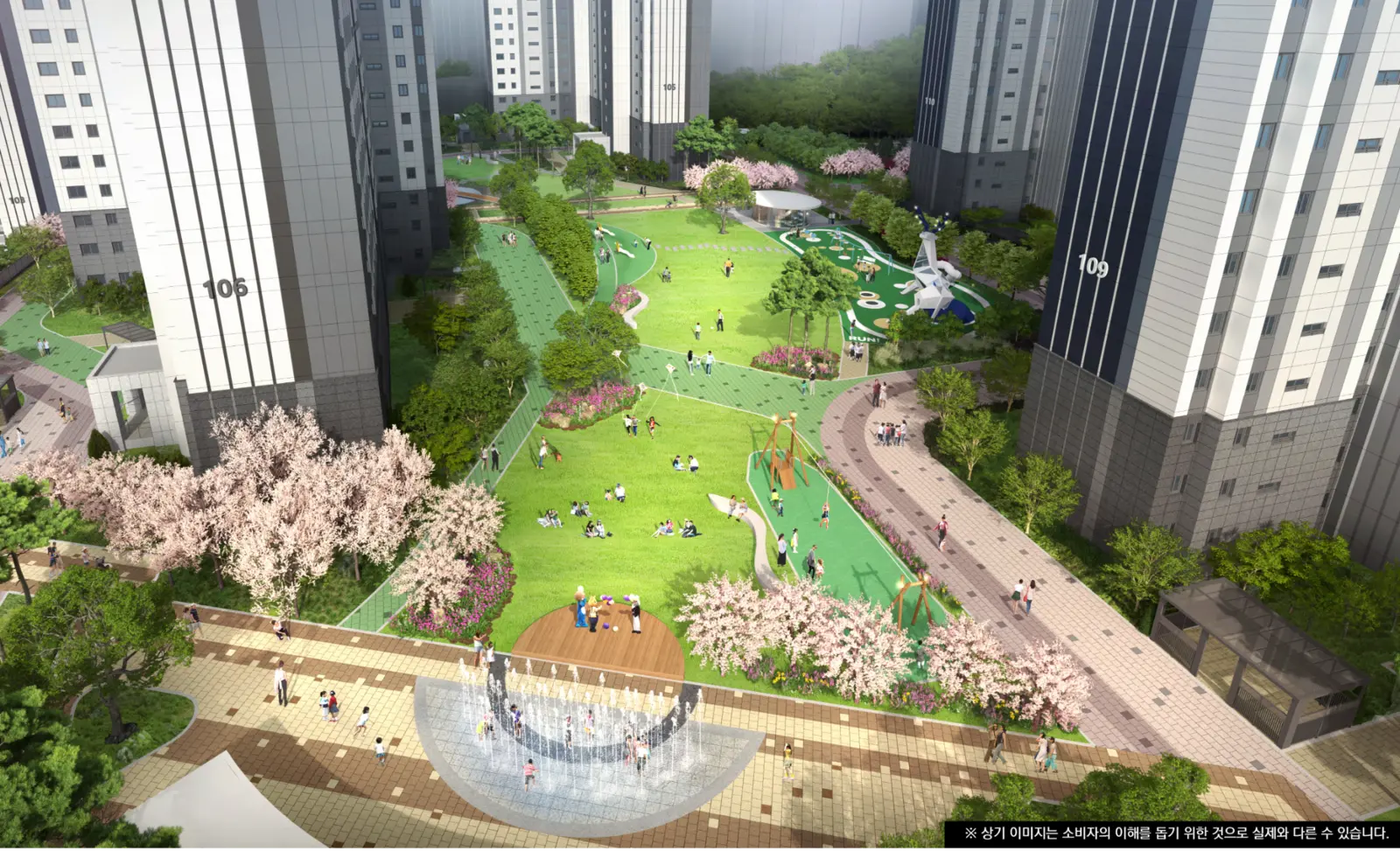 센트레빌 아스테리움 거제 그랜드 그린 3600